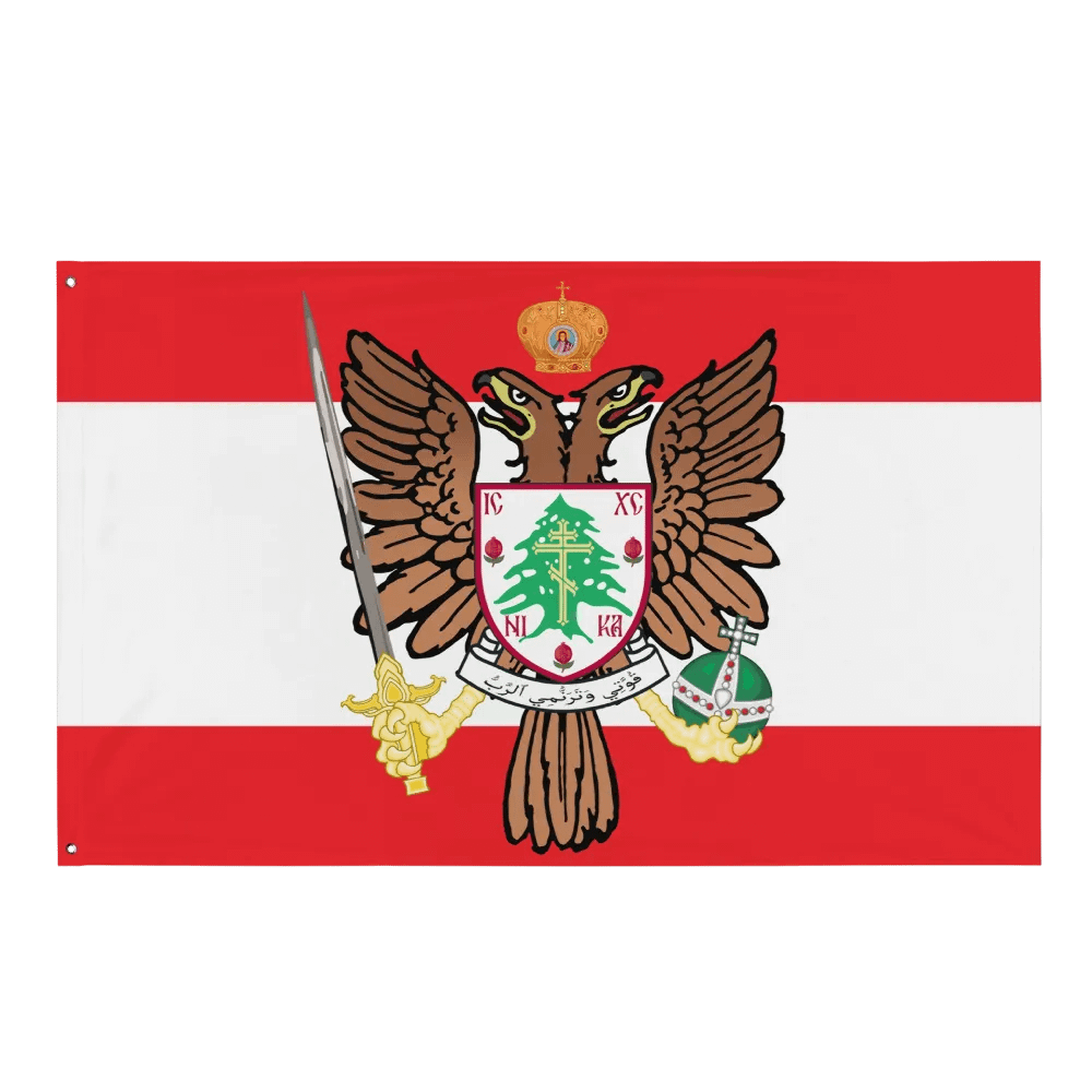 Orthodox Lebanon product image (1)
