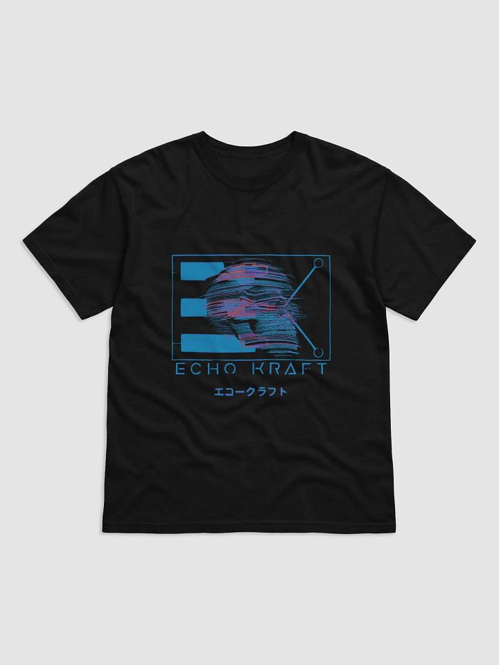 Ghost Echo product image (1)