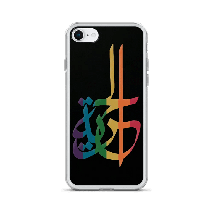 Freedom-الحرية product image (20)
