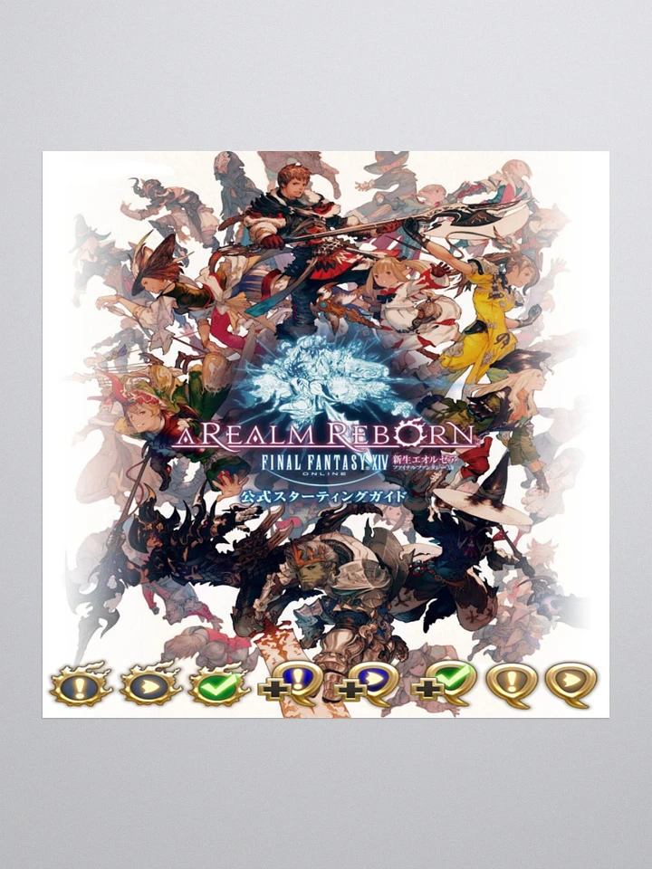 Final Fantasy Sticker product image (1)