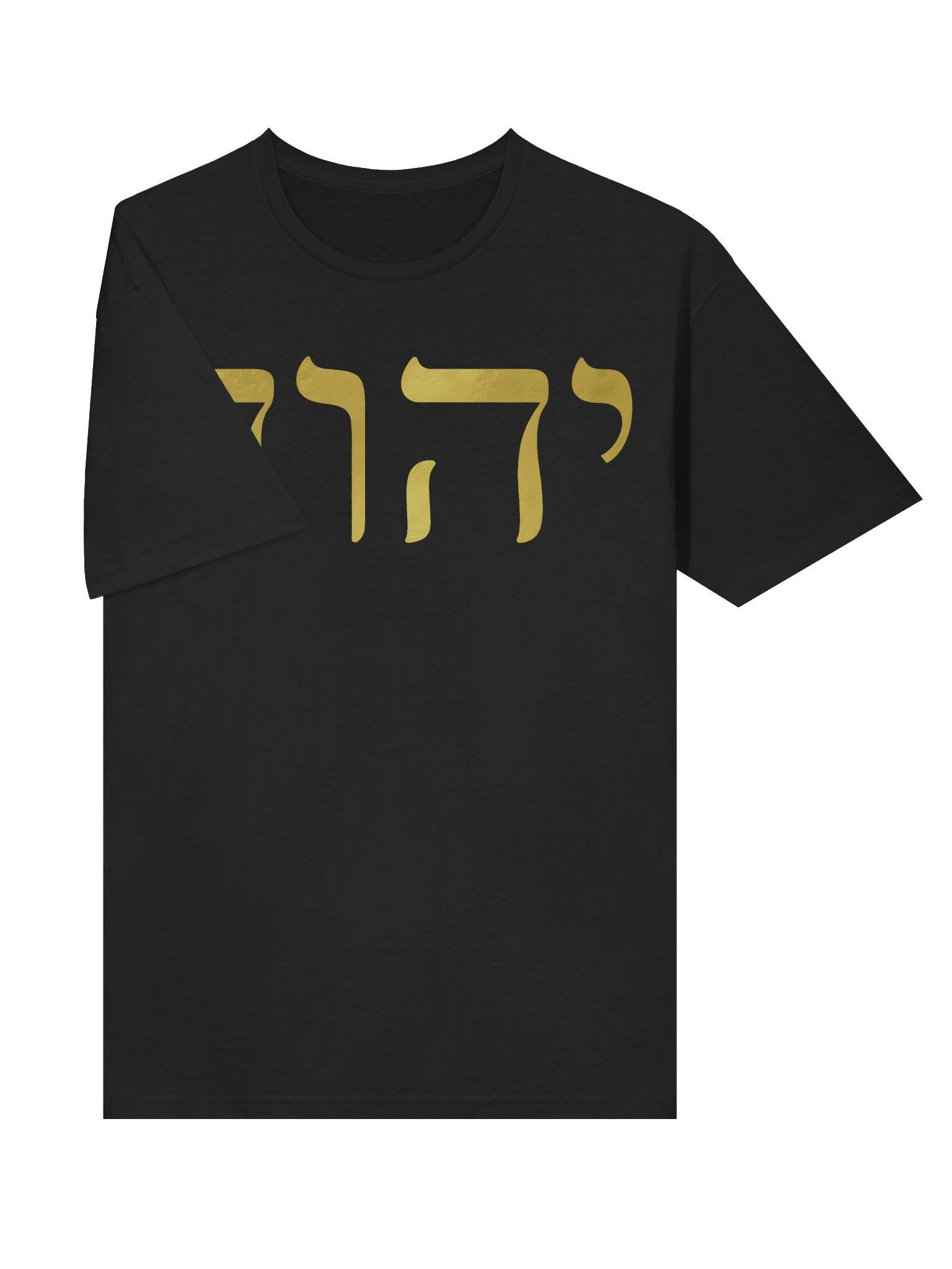 YHWH “The Divine Name, Embodied” Gold Tee product image (3)