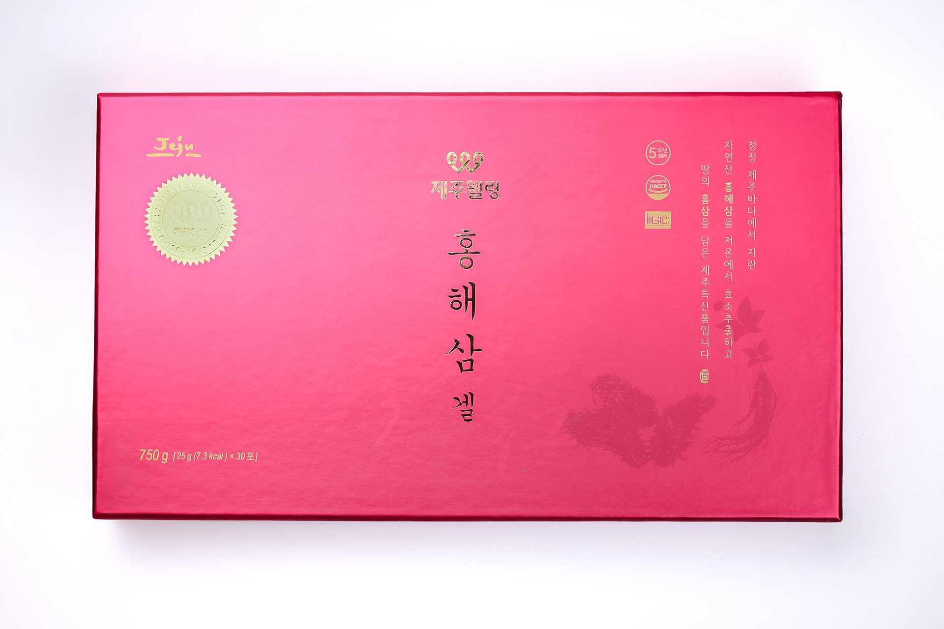 (預售中，10月發貨) 美肌養氣組合：JEJUWELLING韓國濟州島紅海參修復飲ㄧ盒+玻尿酸保濕面膜 （10片*2盒） product image (5)