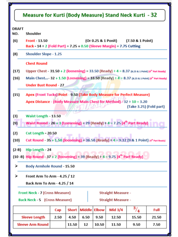 Kurti Drafting PDF product image (3)