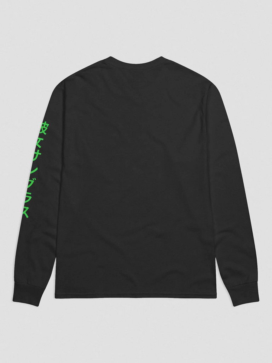 Champion x Anime Shades Long Sleeve (Lime) product image (4)