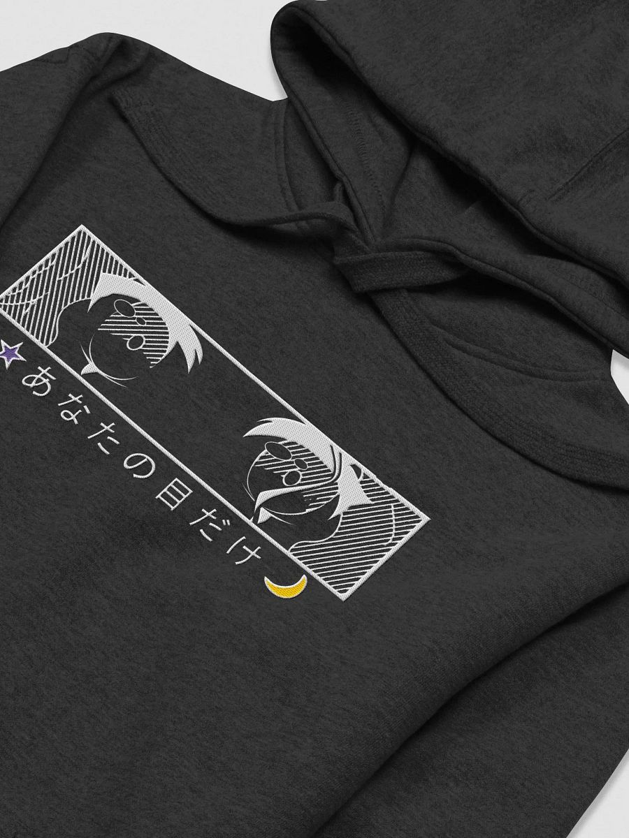 For Your Eyes Only Hoodie with White Stitching product image (3)