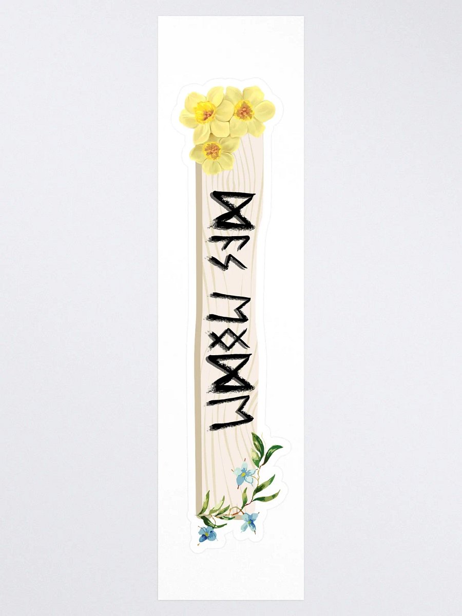 The End product image (3)