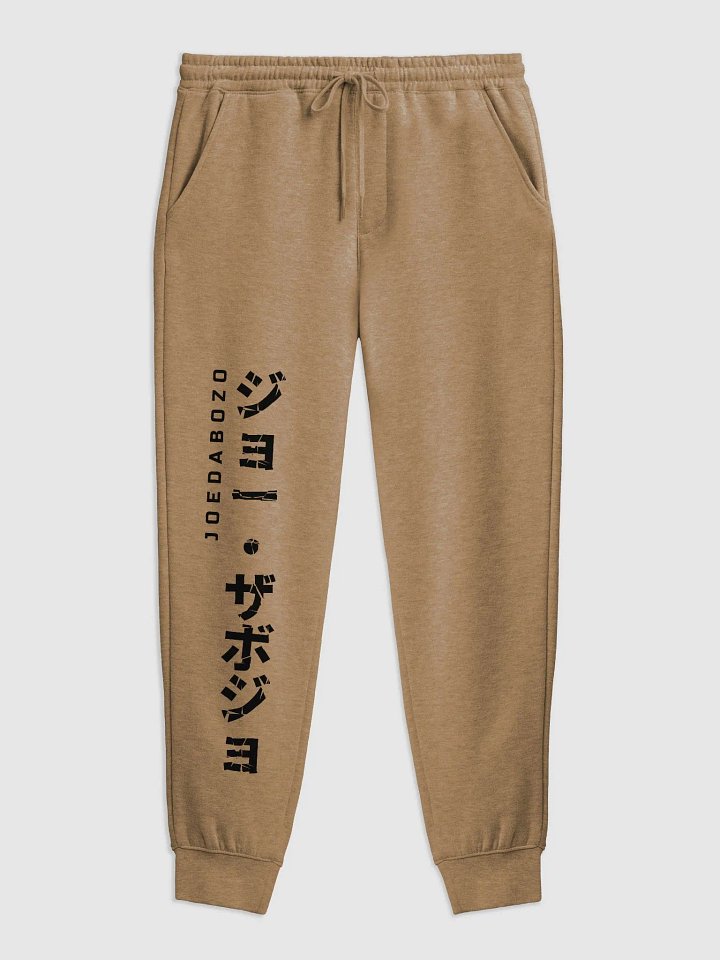 INITIATOR JOGGERS V2 product image (1)