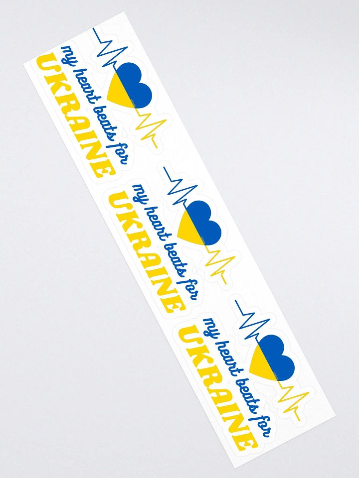 MY HEART BEATS FOR UKRAINE product image (2)