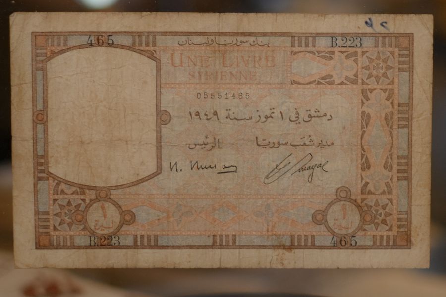 ليرة سورية ورقية نادرة جدا 1949 product image (2)