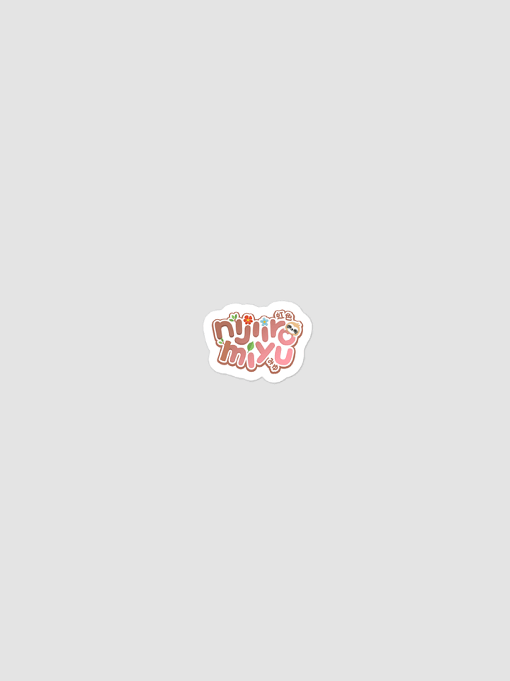 Logo Stickers product image (1)