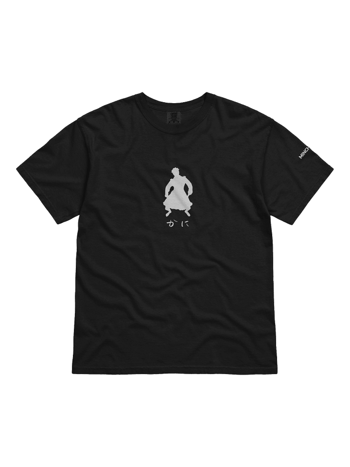 Zen Comfort: Garment-Dyed T-Shirt product image (5)