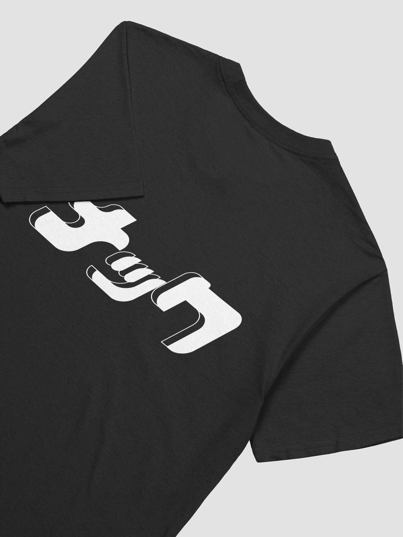 SET03: SHIRT 2 (BACK) product image (1)