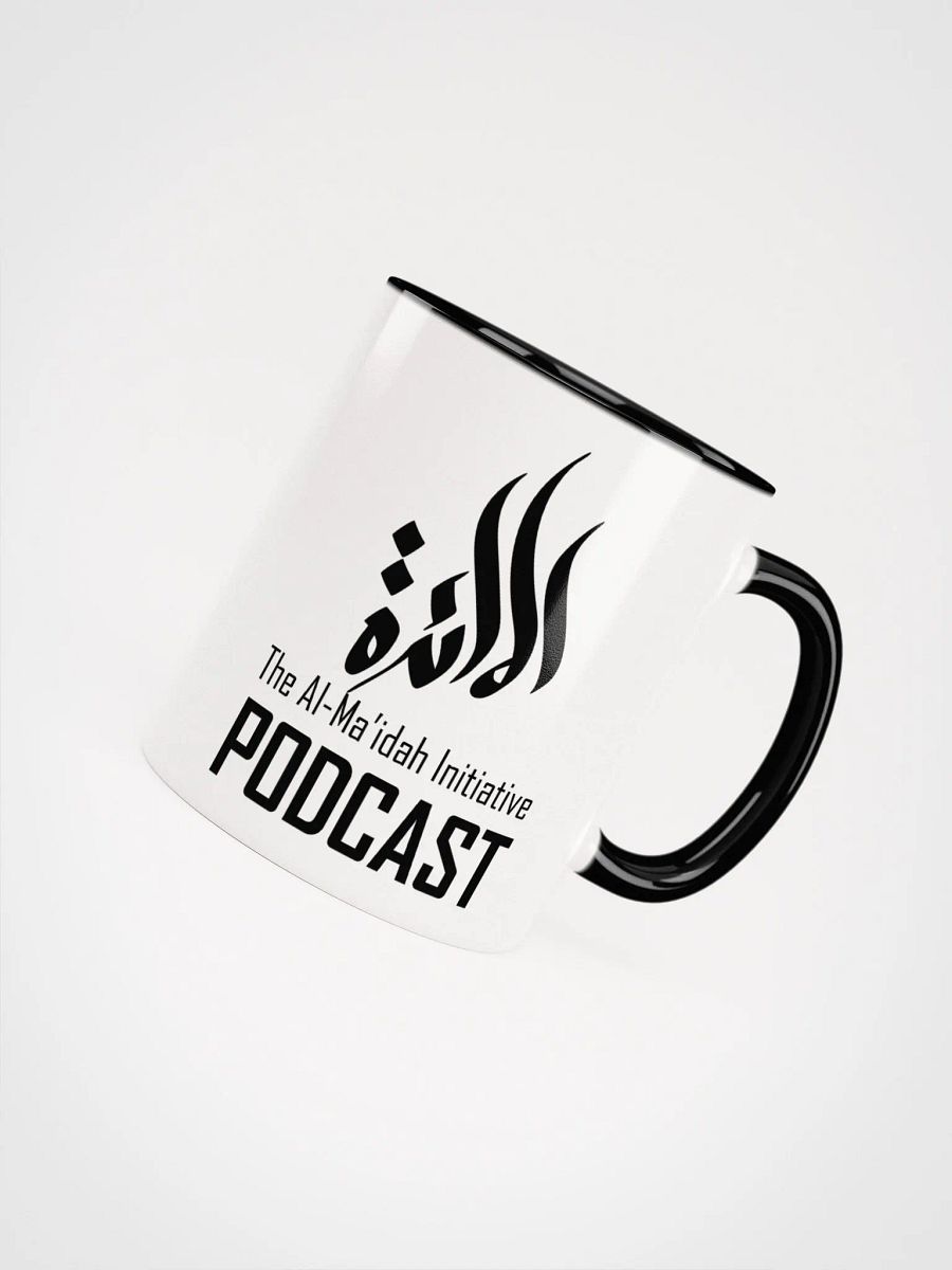 Al-Ma'idah Initiative Podcast Mug product image (4)
