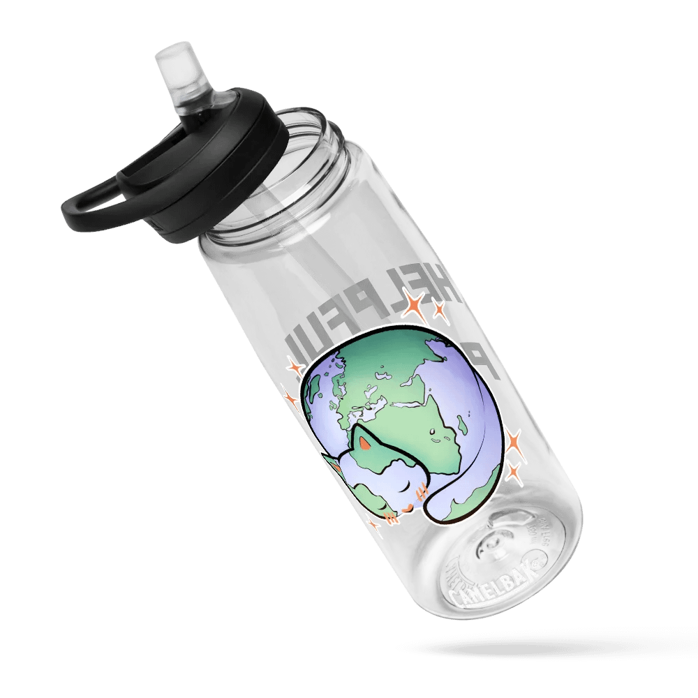 Helpful Pixels Autumn 2024 Water Bottle product image (6)