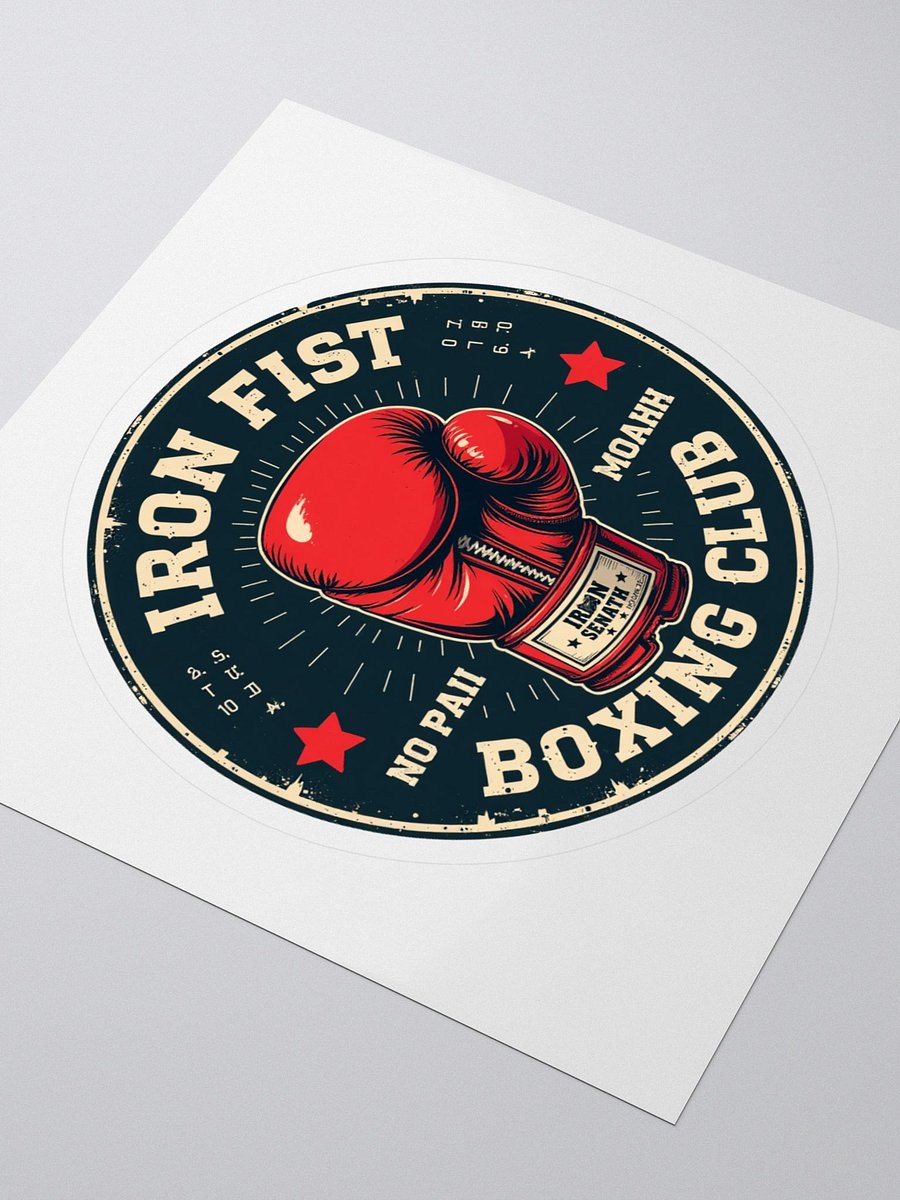 Iron Fist Boxing Club Sticker Set product image (3)