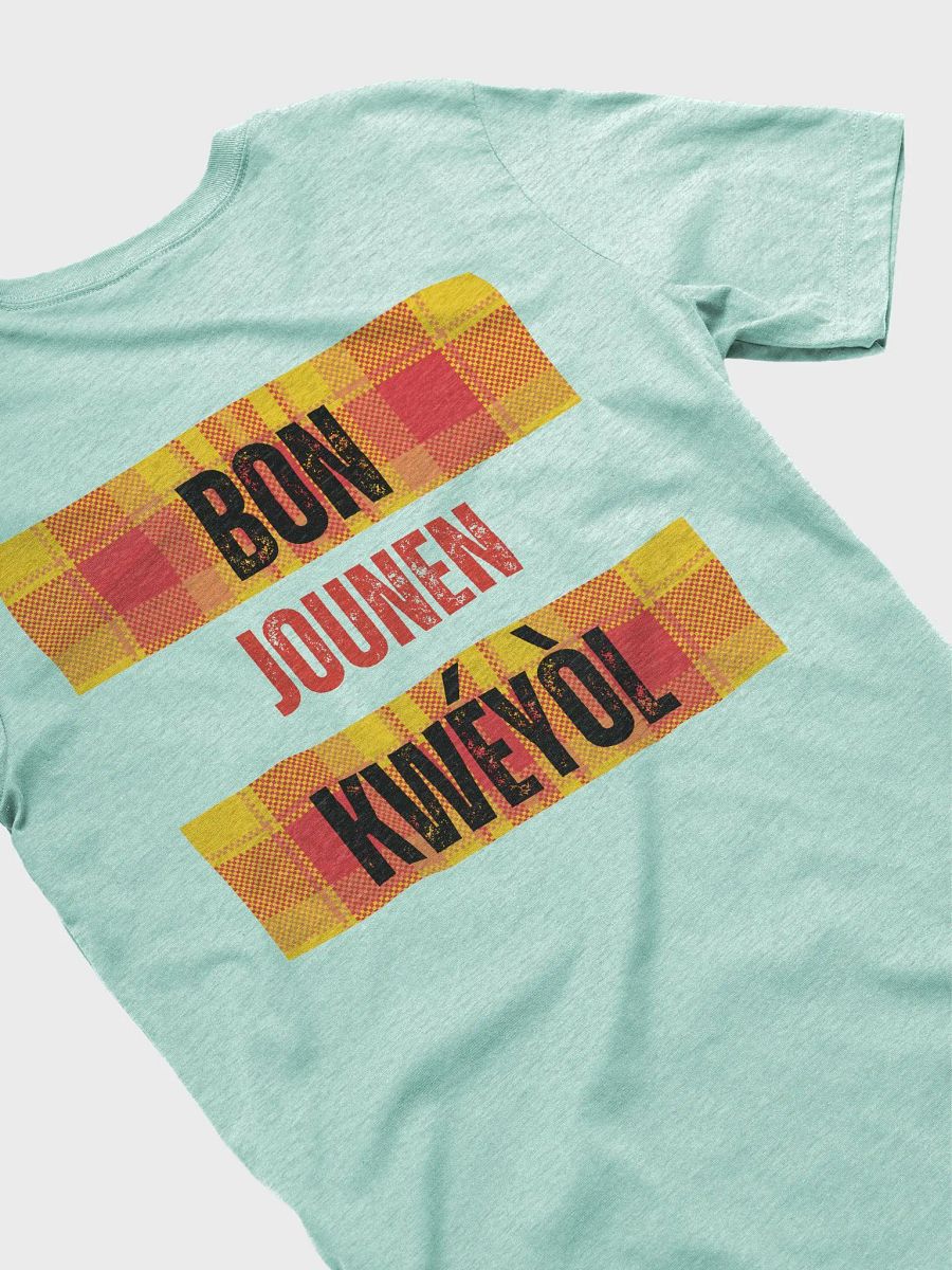 Kwéyòl Madras Bliss T-Shirt product image (53)