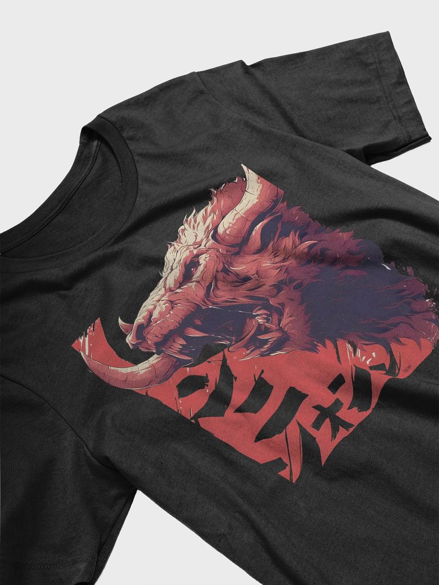 Twisted Horn Monster product image (4)