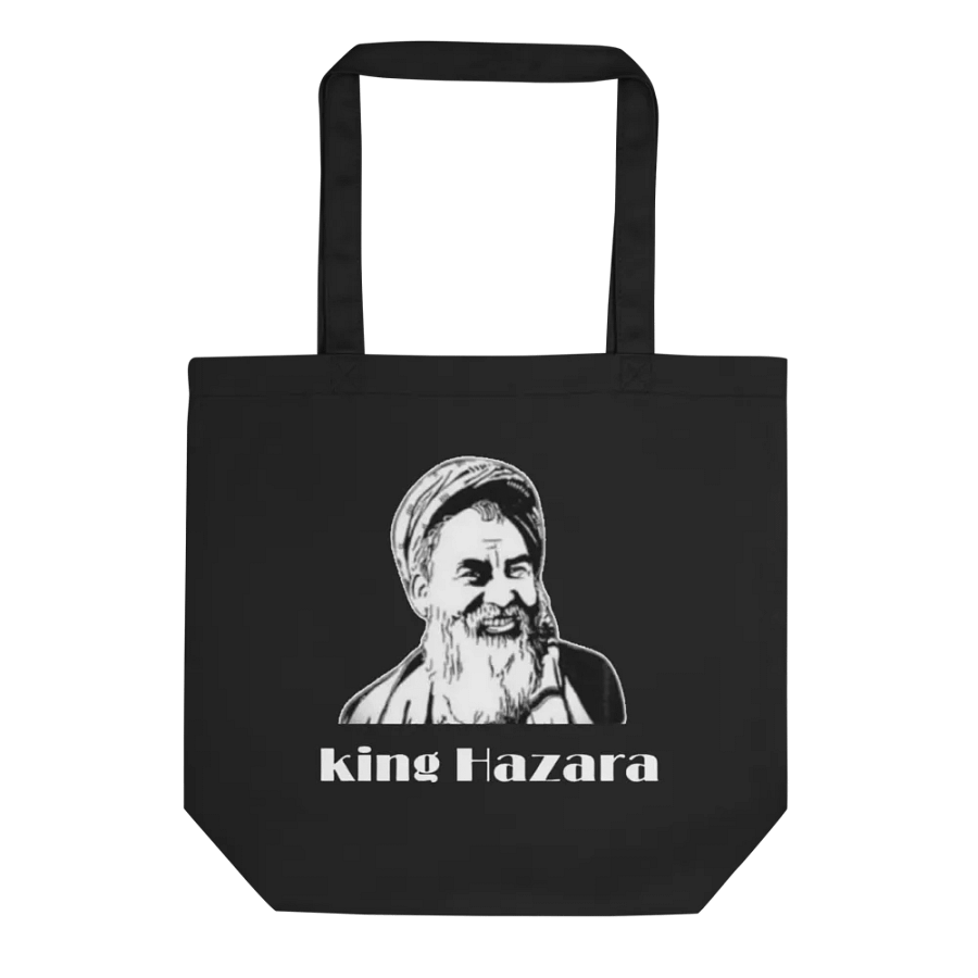 Baba Mazari Collection – Original Merchandise product image (1)