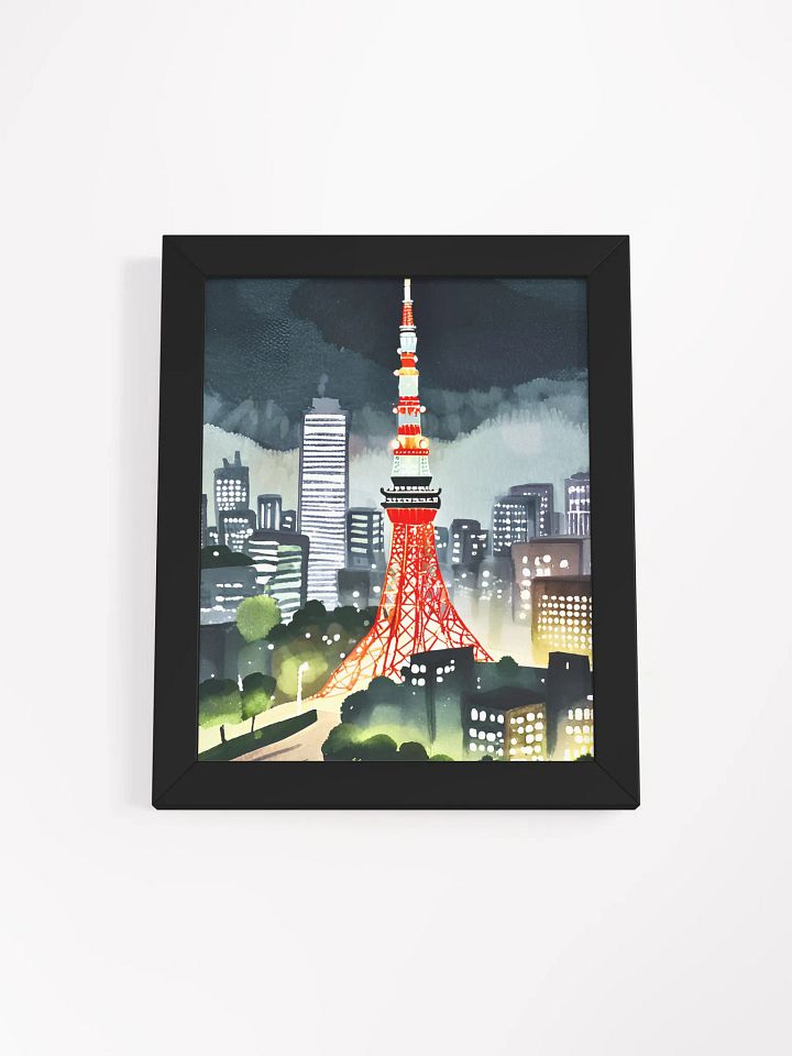 Luminous Nightscape Framed Poster product image (1)