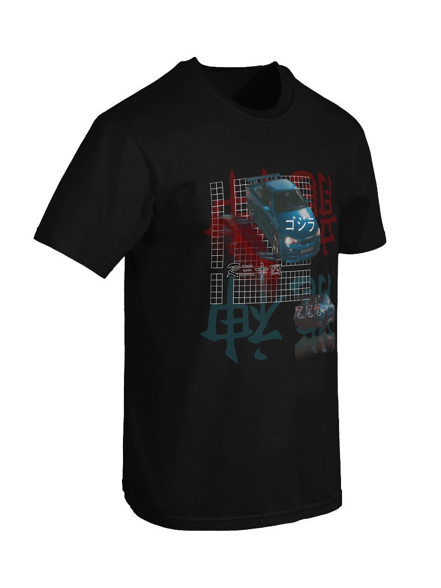Japanese Script, Gojira R34 Grid (White) | Shirt product image (5)