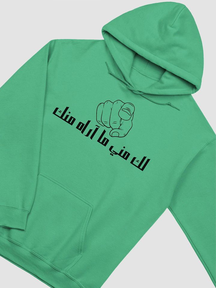لك مني ما آراه منك Classic Hoodie for Him/Her product image (2)