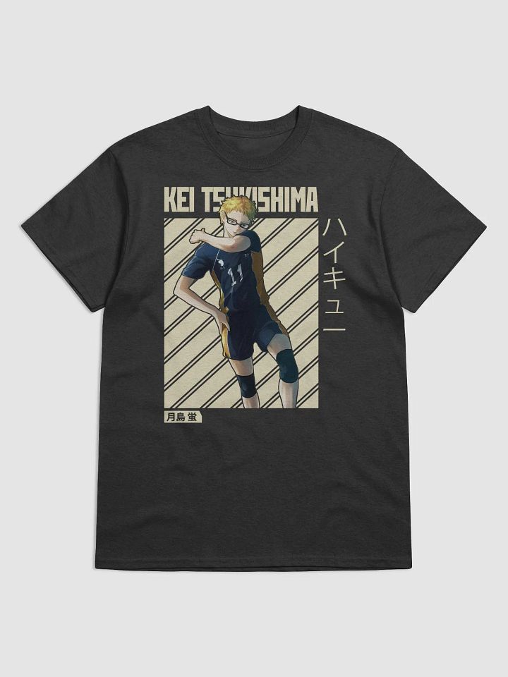 Haikyuu!! Kei Tsukishima Volleyball Pose T-Shirt – Gildan Heavyweight product image (1)