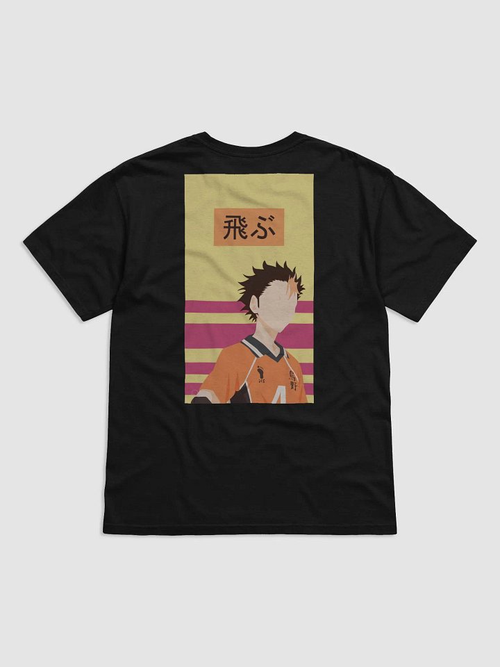 The Anime Tshirt product image (2)