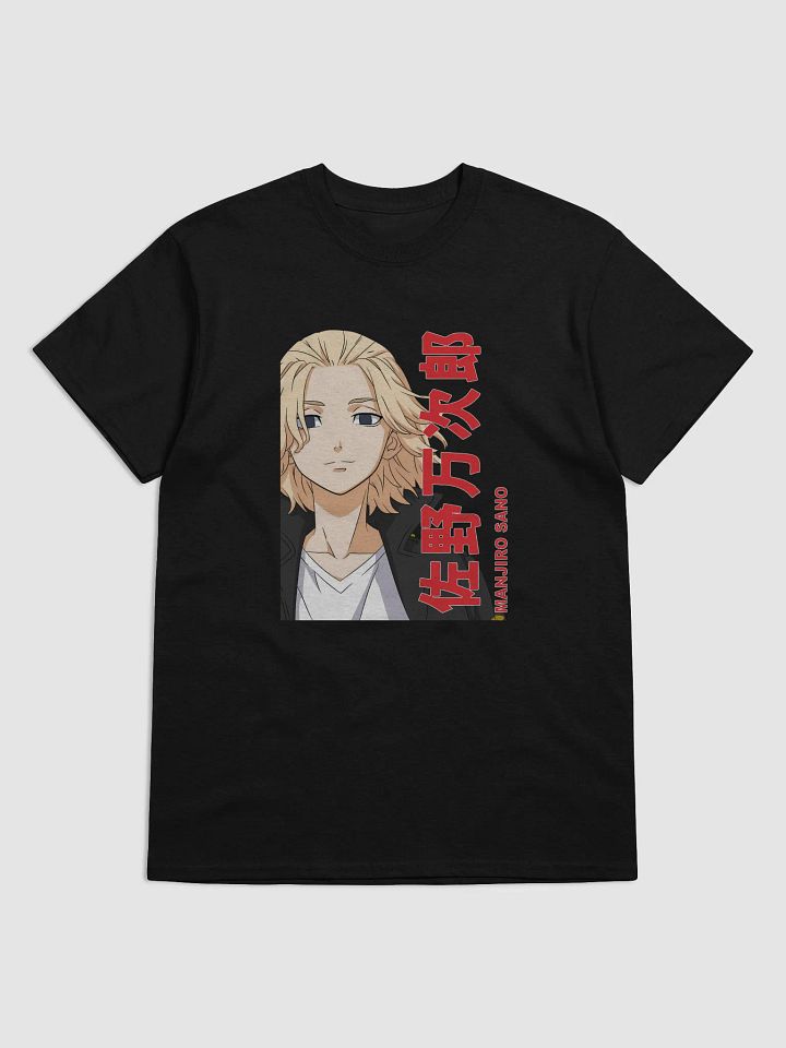 Manjiro Sano Anime T-Shirt | Tokyo Revengers product image (1)