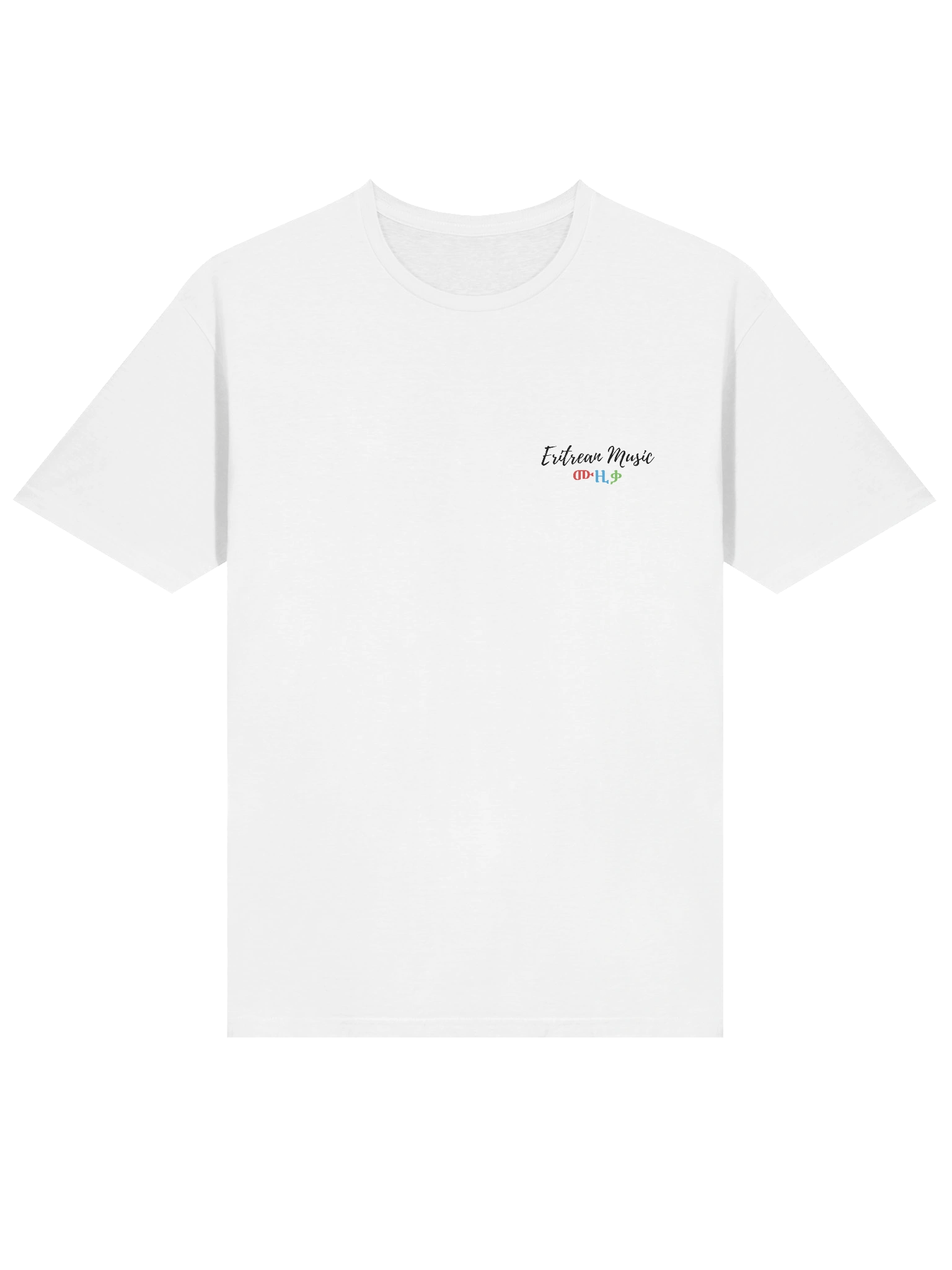 ERITREAN MUSIC TIGRINYA Unisex T-Shirt product image (12)