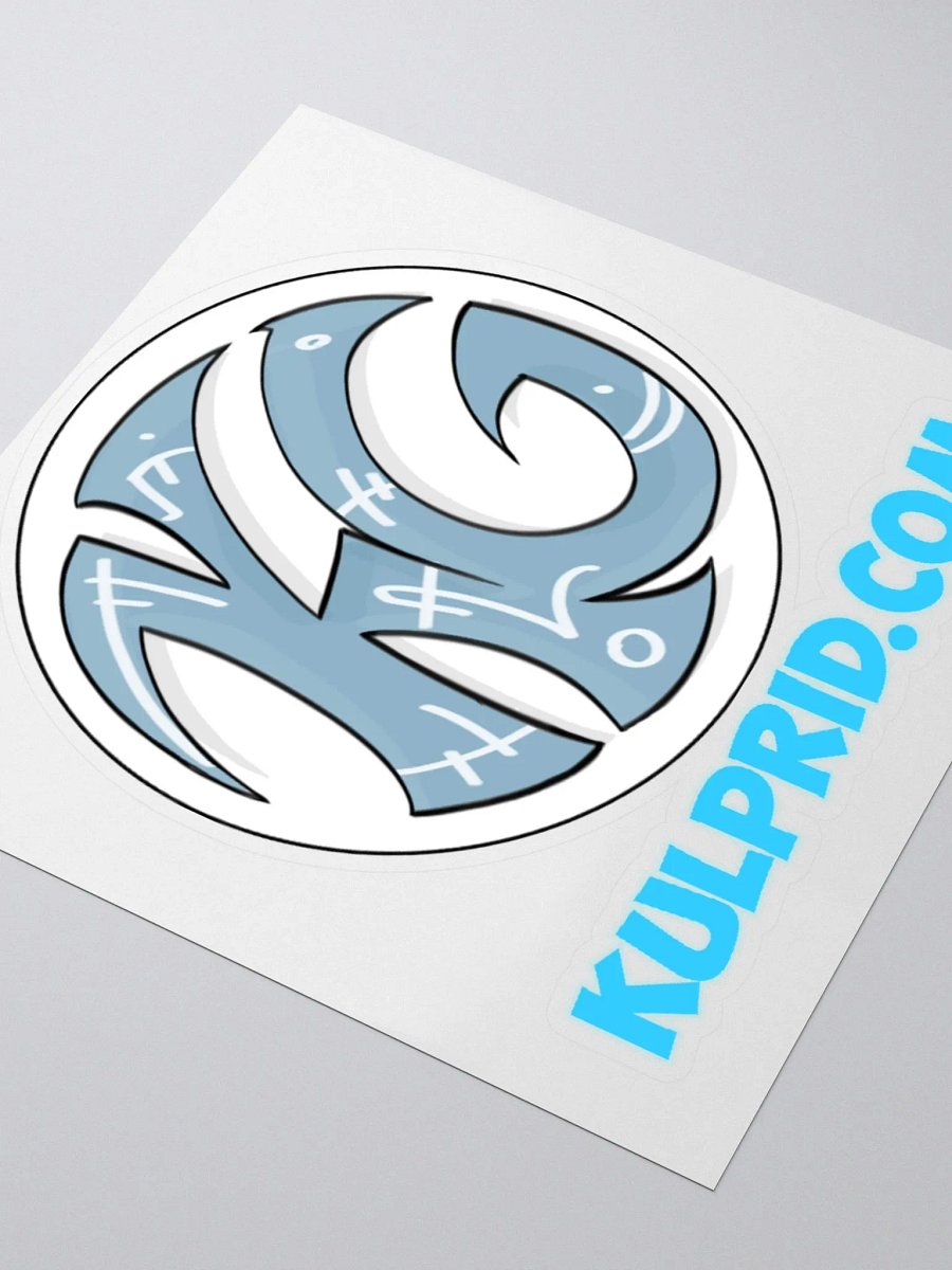 Kulprid Gamin product image (3)