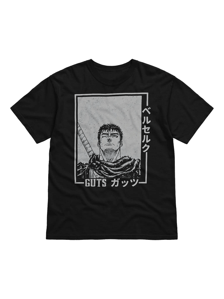 Guts Hope product image (1)
