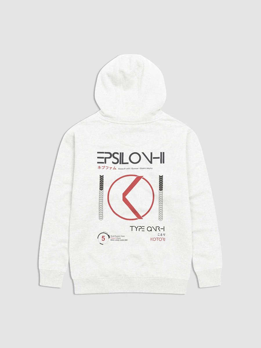 NC Type 2K24 | Kotori product image (4)