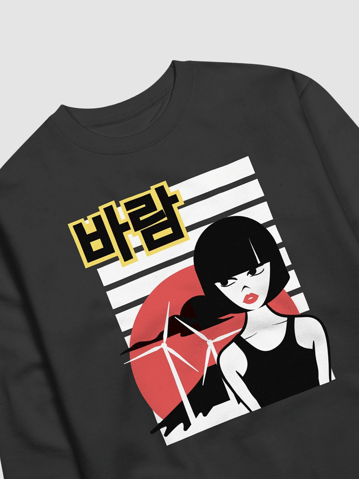 K-Pop Wind Sweatshirt product image (1)