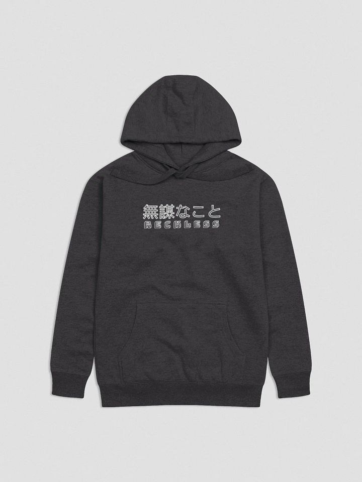 Multi-Name Hoodie product image (2)