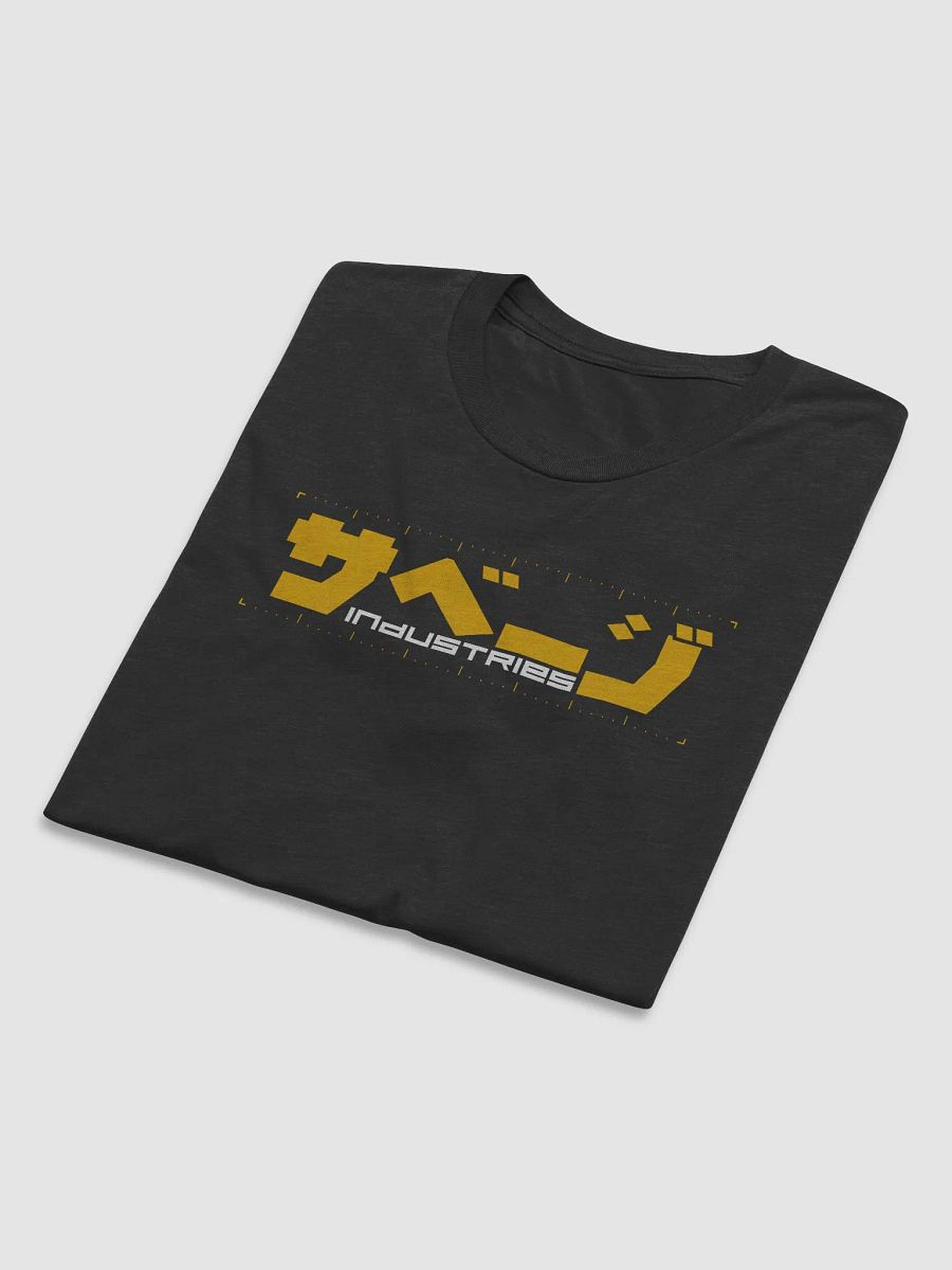 Savage Industries Tech Logo (Tri-blend Tee) product image (6)