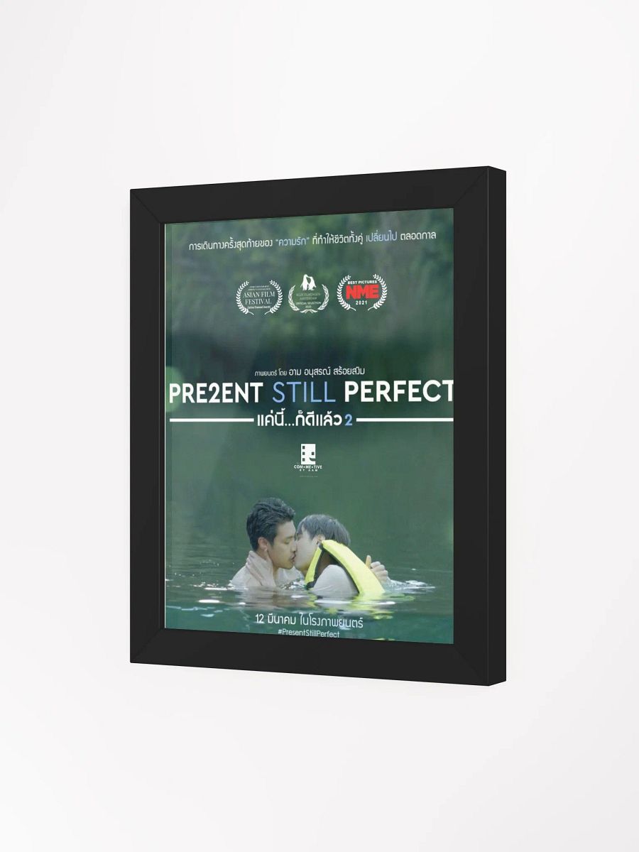 Present Still Perfect’s Official Poster product image (34)