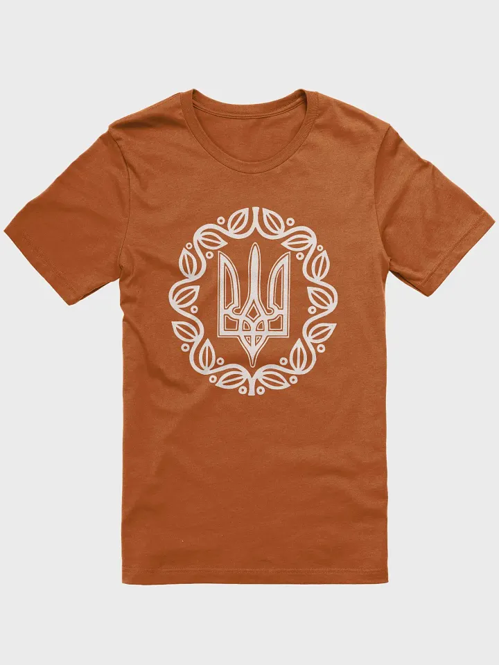 Ukrainian People's Republic Emblem (1918) product image (1)