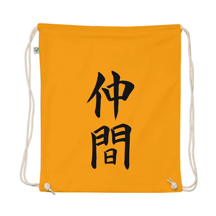 Nakama Drawstring Bag product image (3)