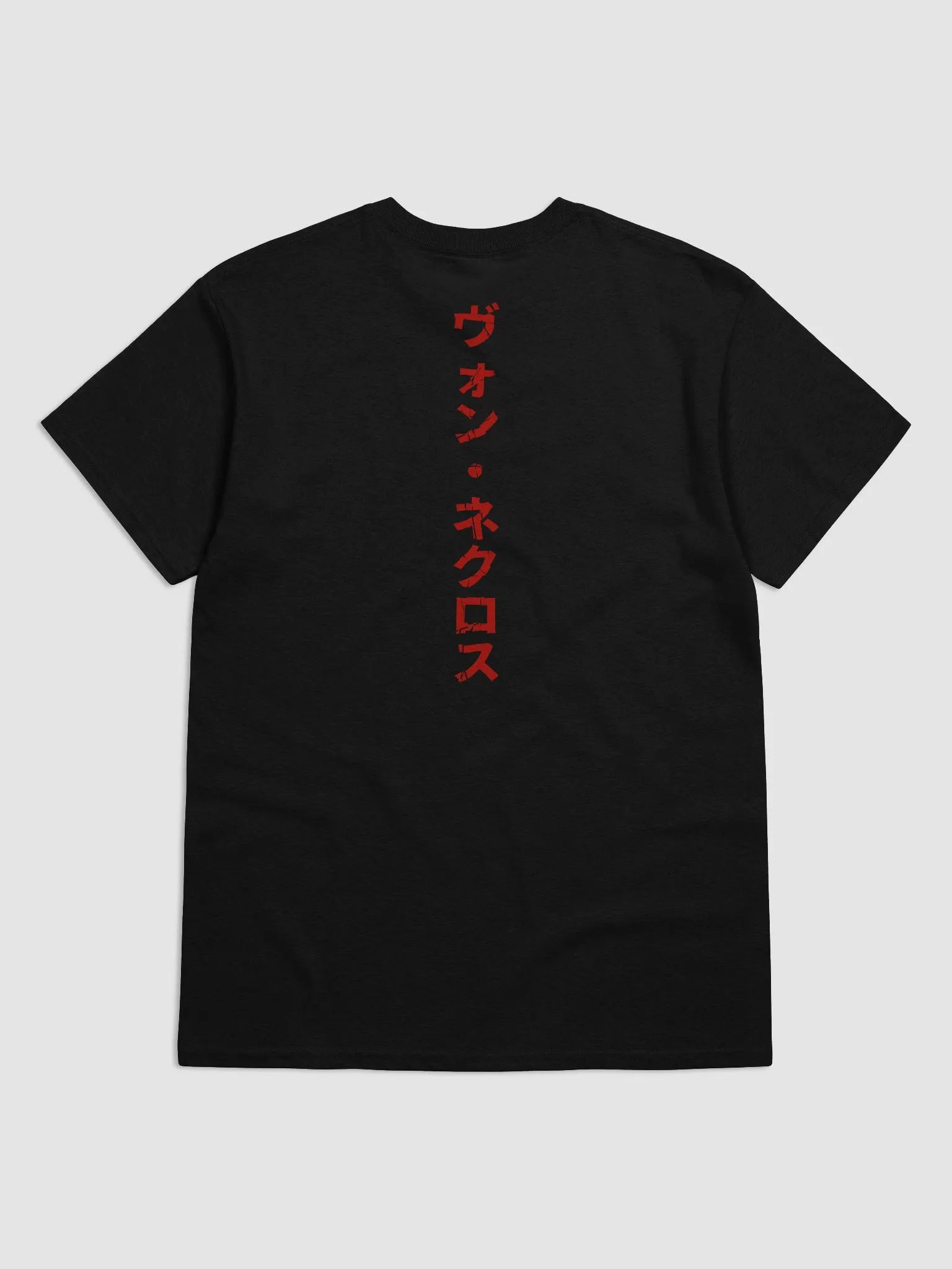 Red Death Tee product image (2)