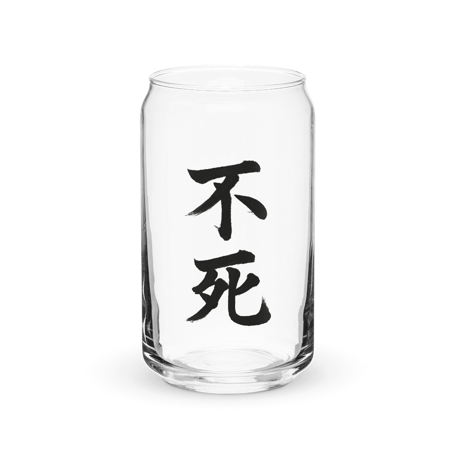 Aethelix Can-Shaped Glass – 不死 product image (2)