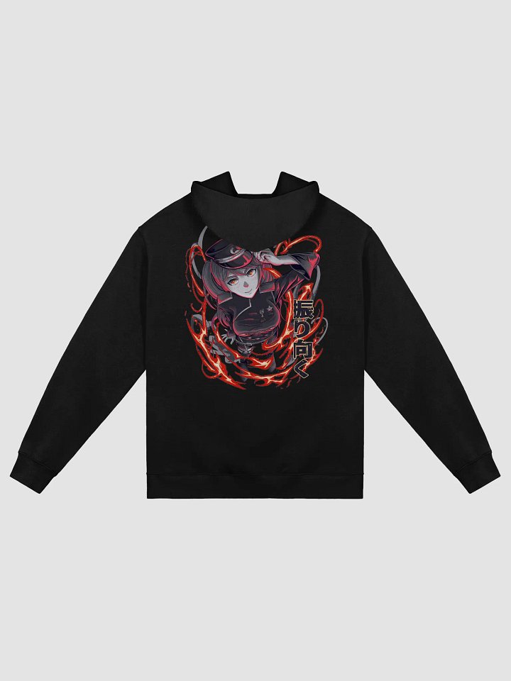 MarryofMilitary Hoodie Black/White! product image (2)