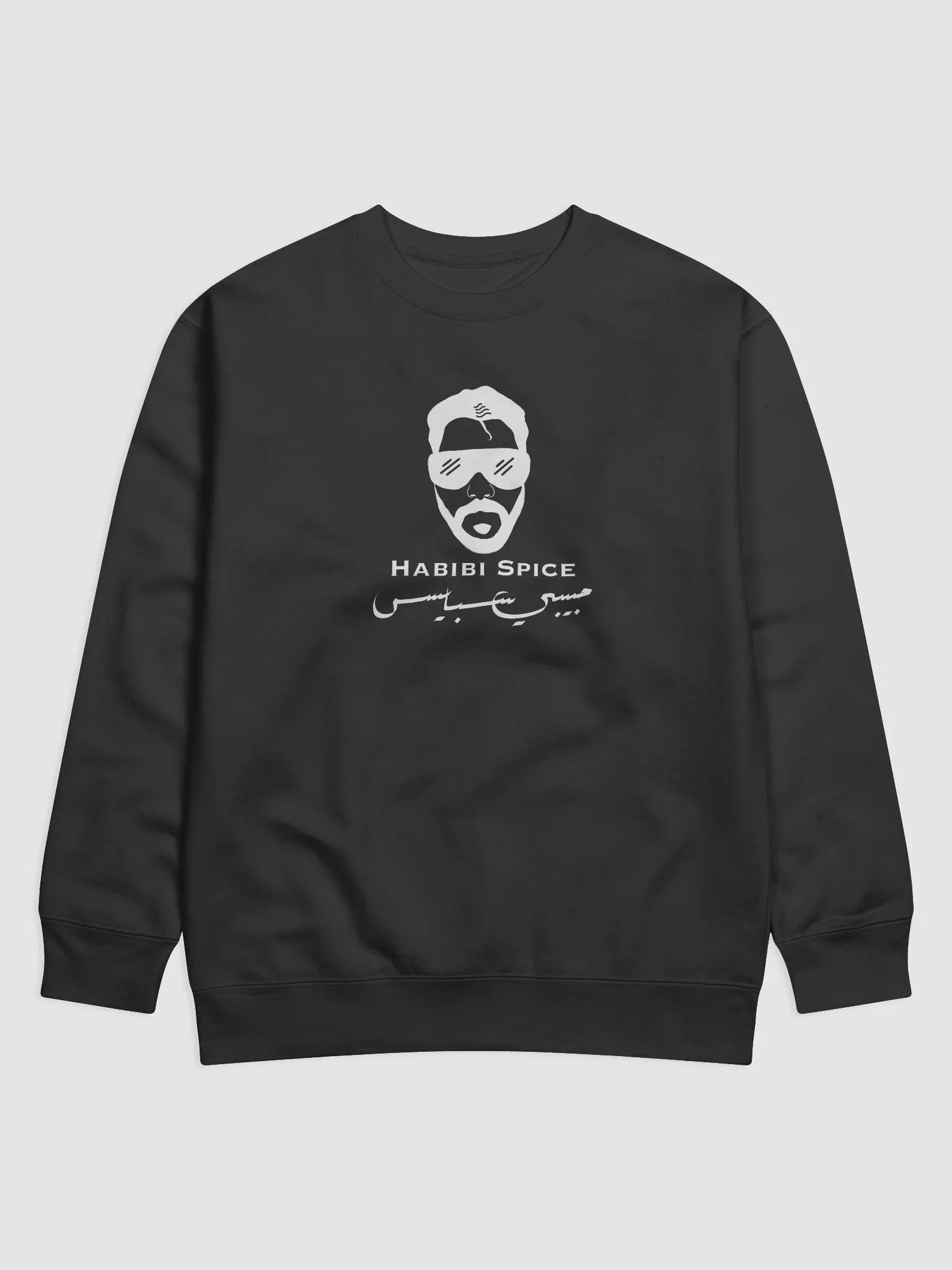 Habibi Spice White Logo Sweatshirt product image (1)
