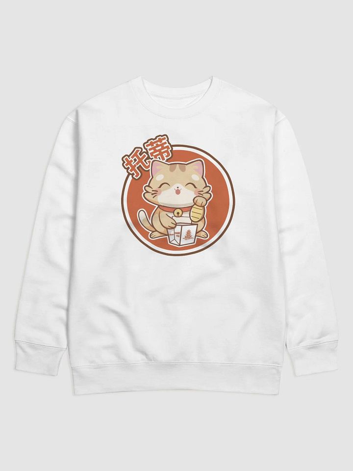 Toti Lucky Cat Sweatshirt product image (2)