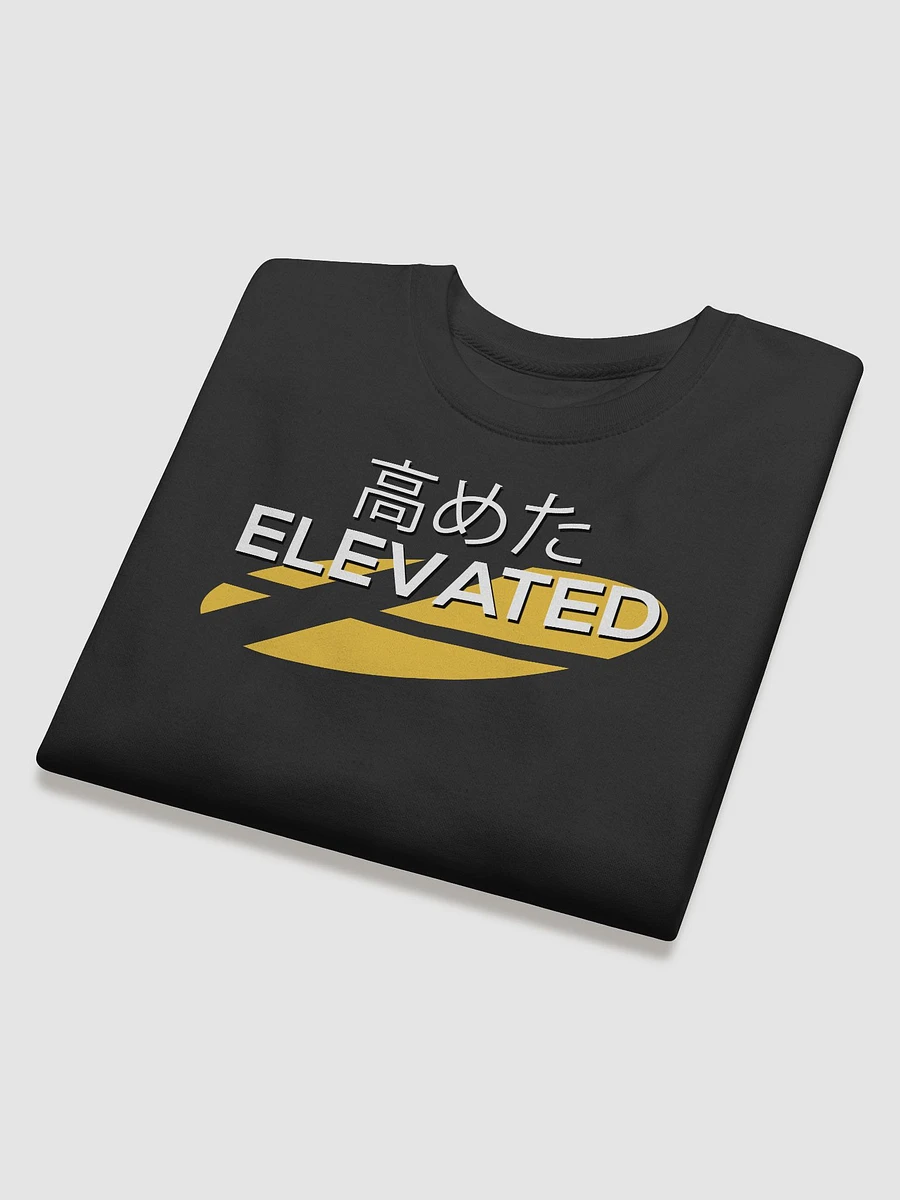 Elevated Sweatshirt product image (3)