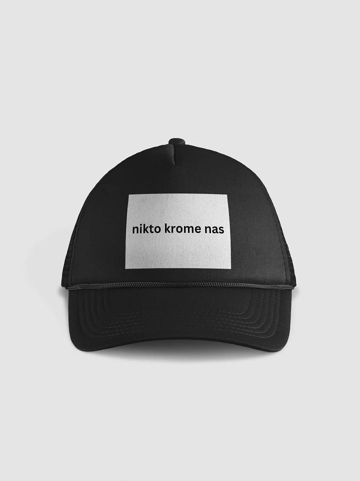 Rimas Zeimys hat product image (1)