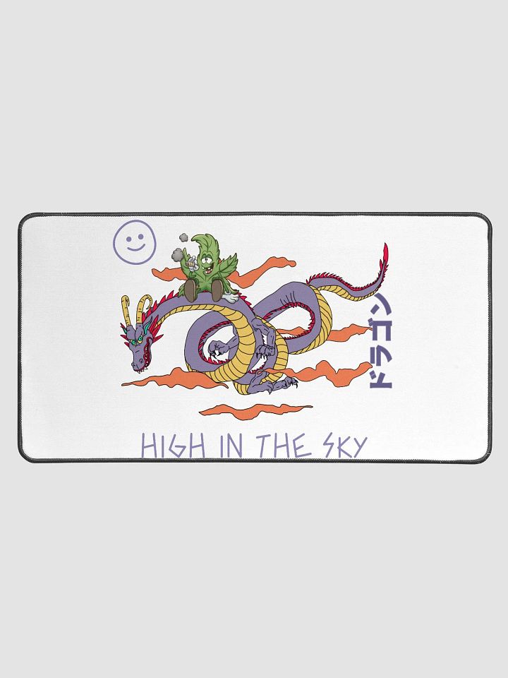 High Flyer product image (1)