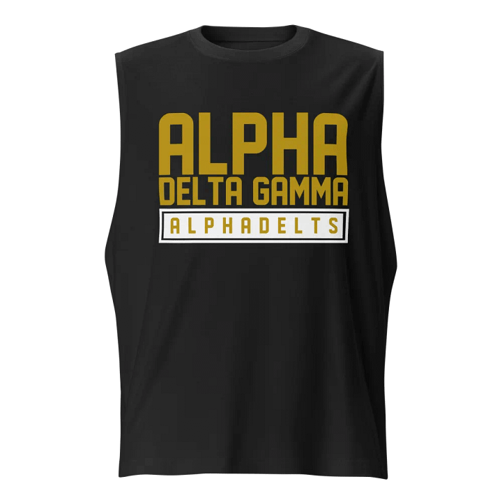 Alpha Delts Muscle Tank product image (1)