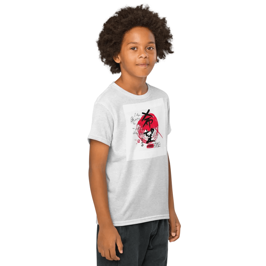Kids T-Shirt Japanese Hope Kanji product image (4)