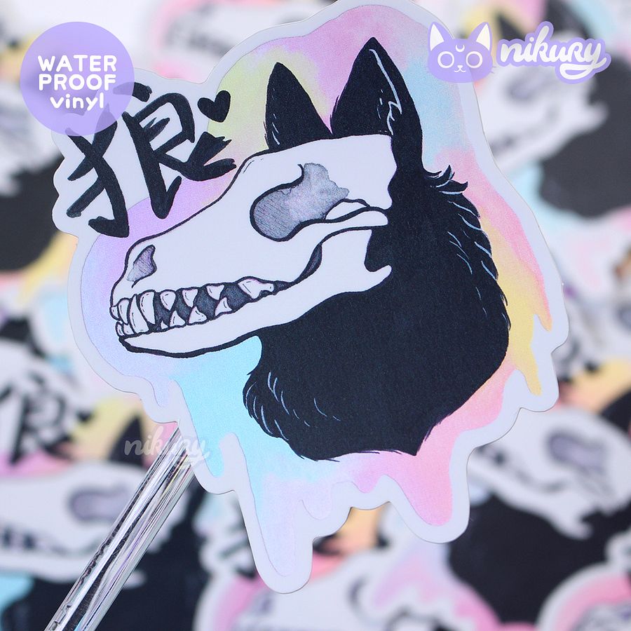 Matt Holo Rainbow Wolf Skull Sticker product image (1)