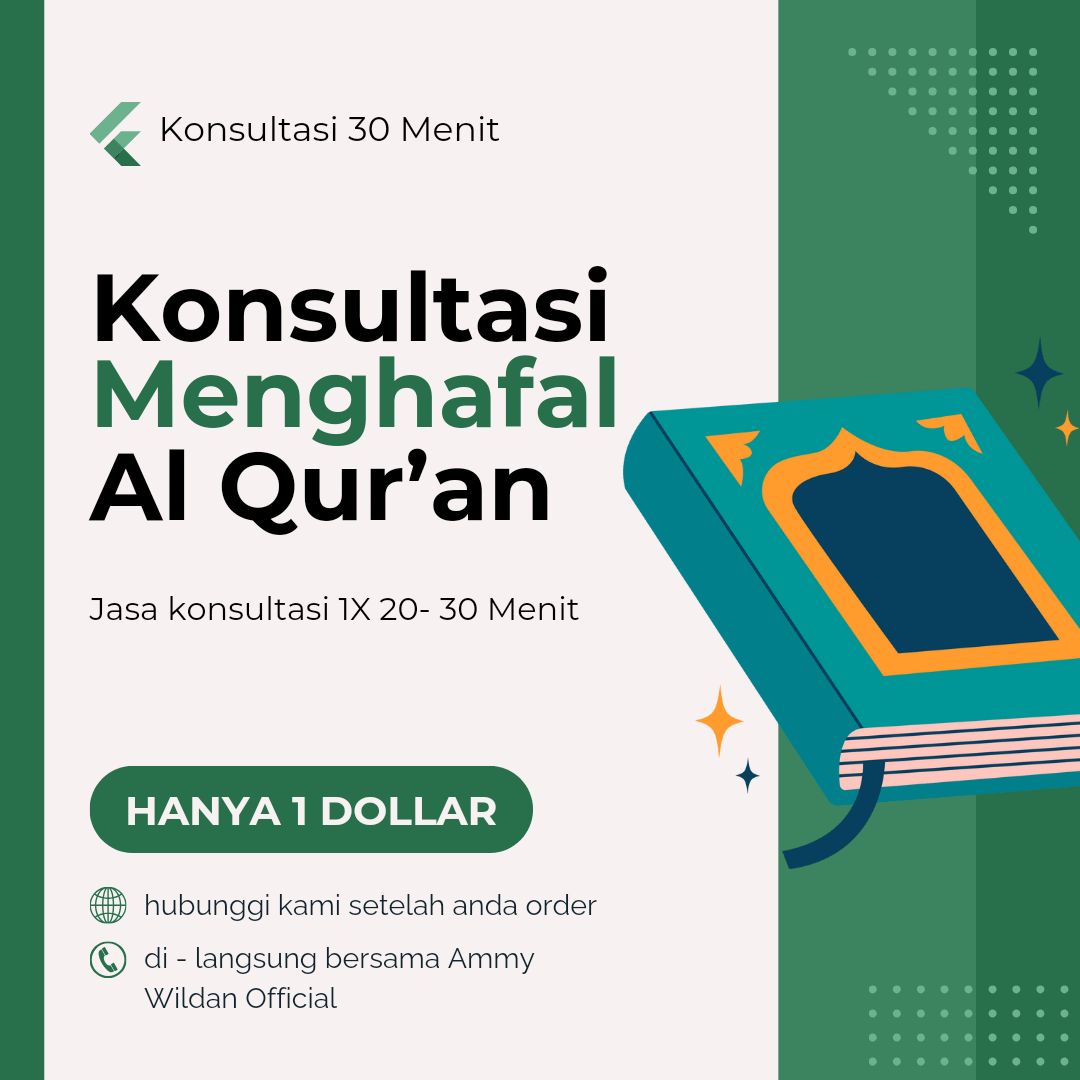 Сonsultation IMQ With Ammy Wildan ( Official ) product image (1)